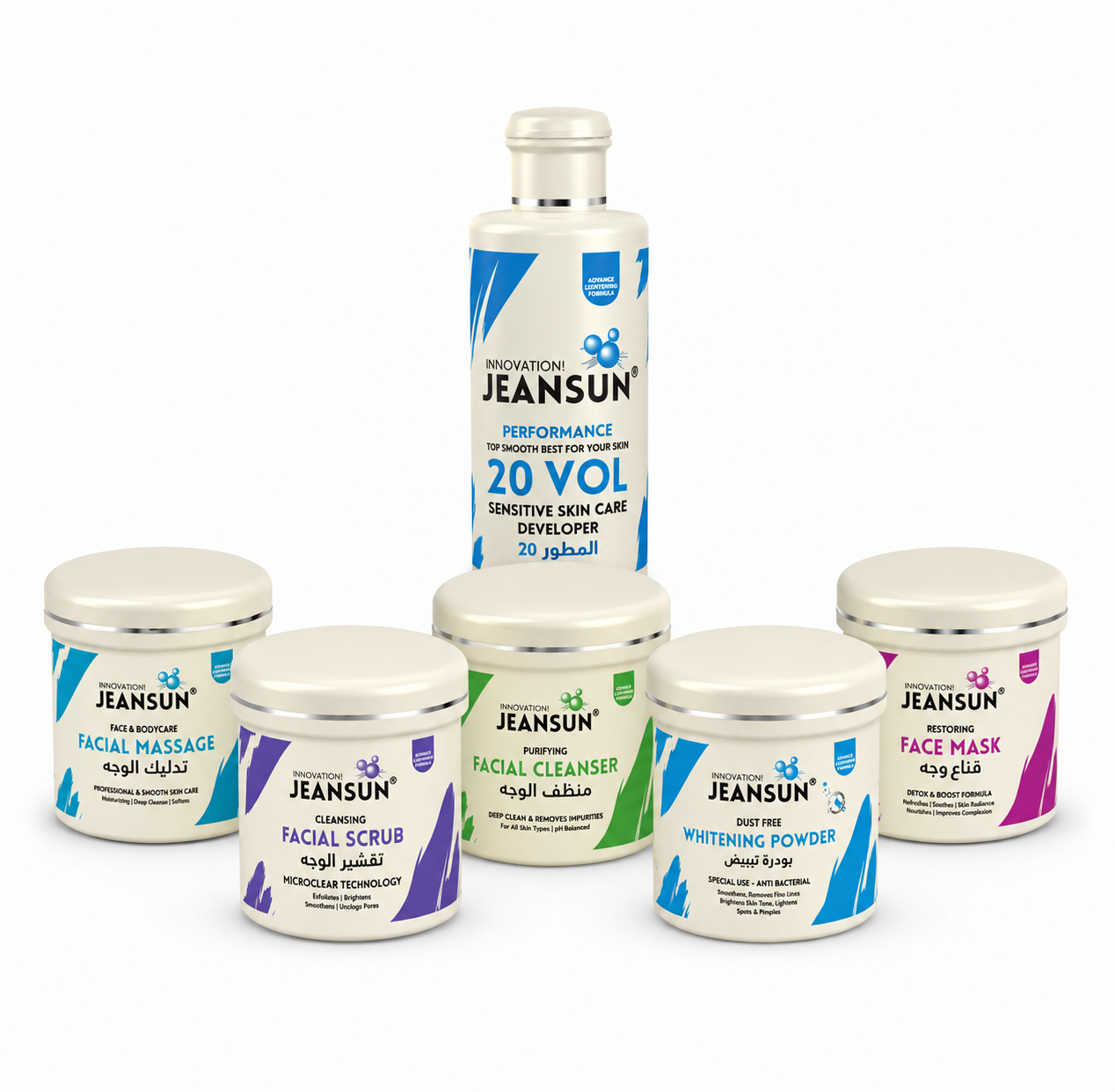 Whitening Facial Kit